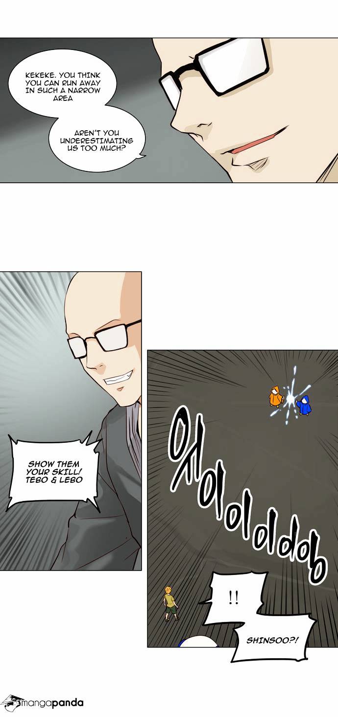 Tower of God, Chapter 163 image 13